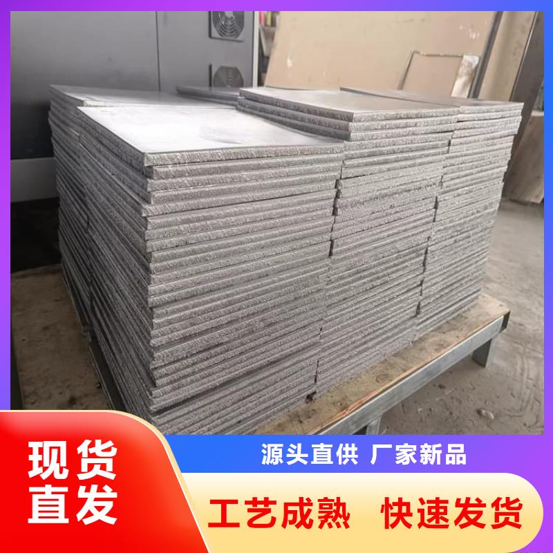 批发国标铅块价格