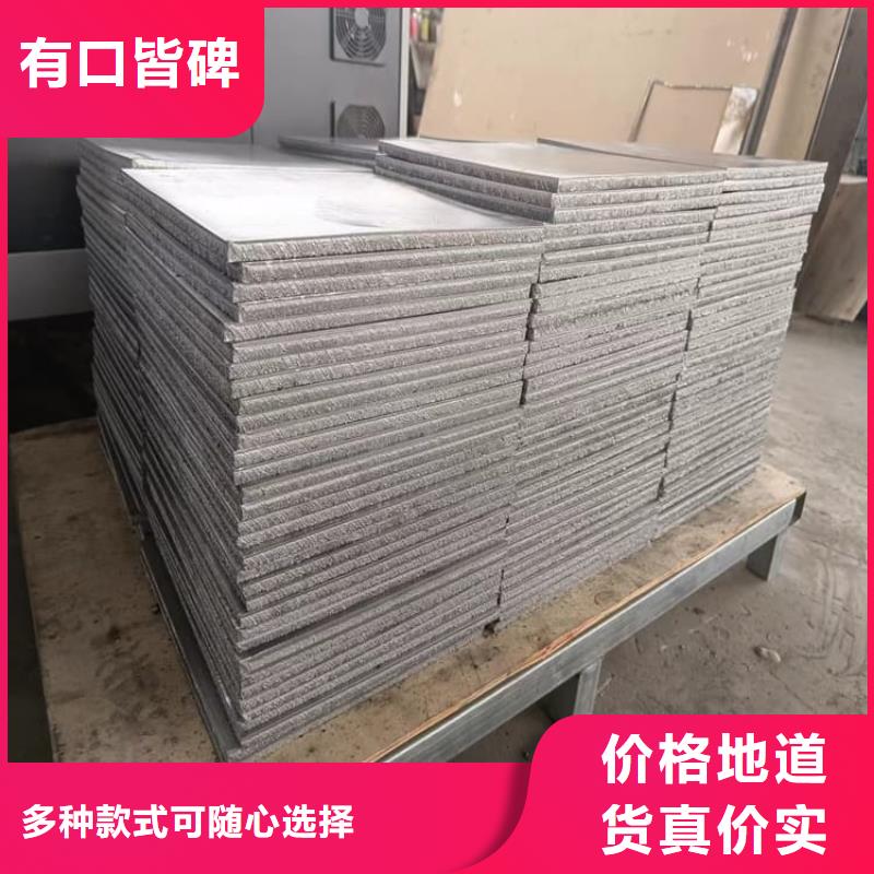 实力雄厚的工业探伤室铅块供货商