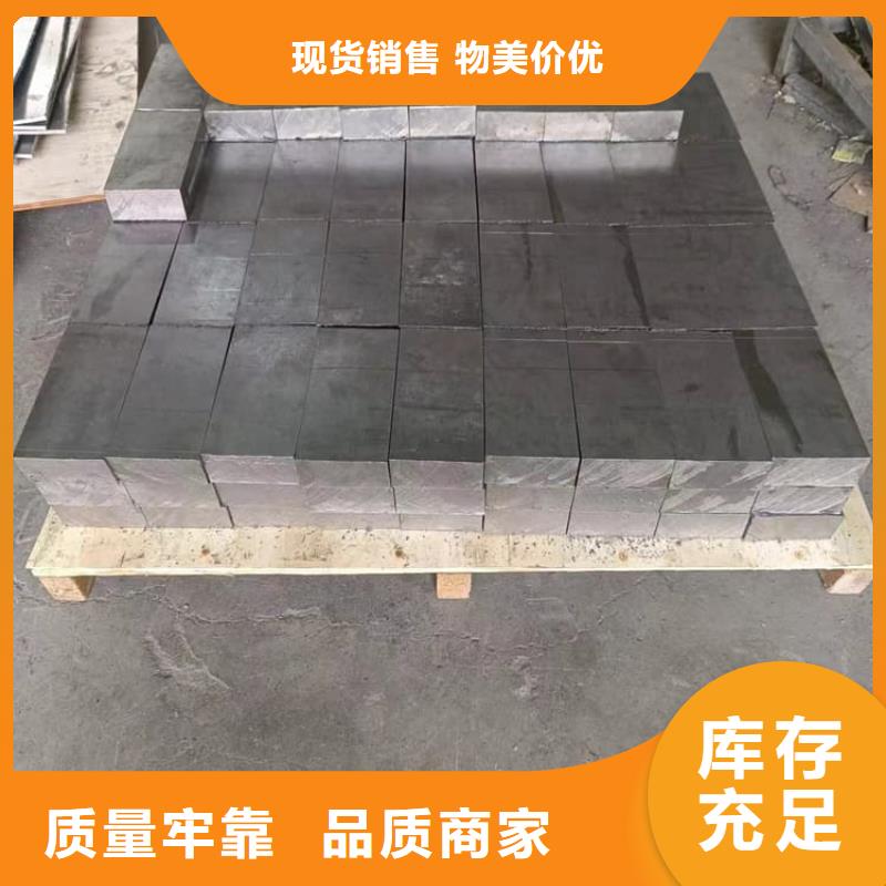 现货供应负重铅块_生产厂家