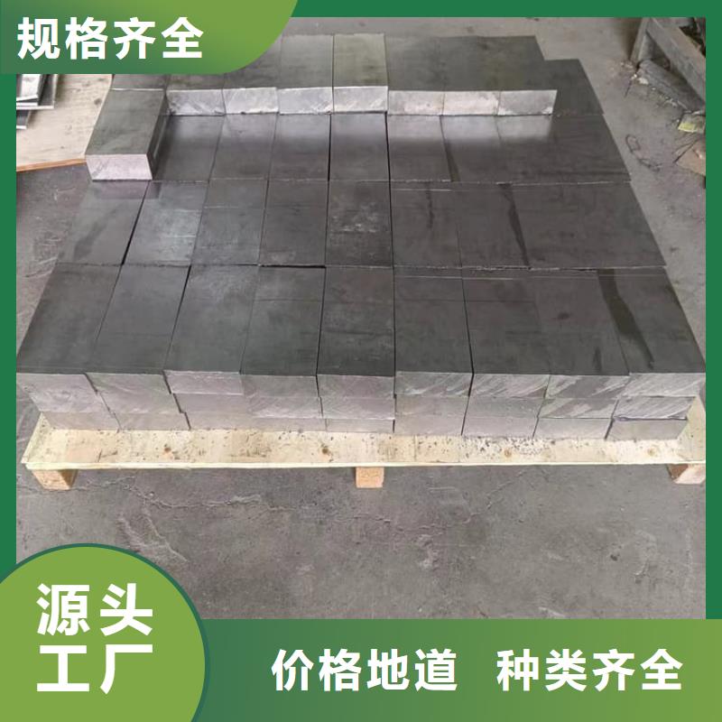 ：工业配置铅块供应商