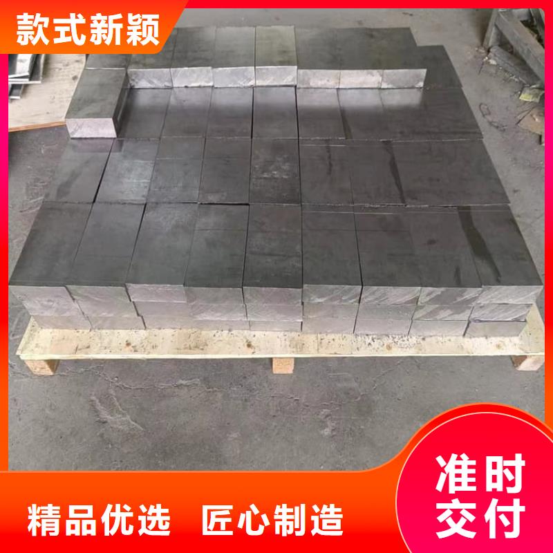 射线防护铅块质量为本