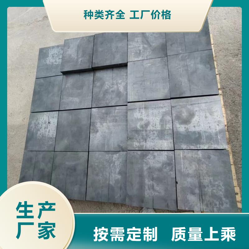 配重铅条厂家，质优