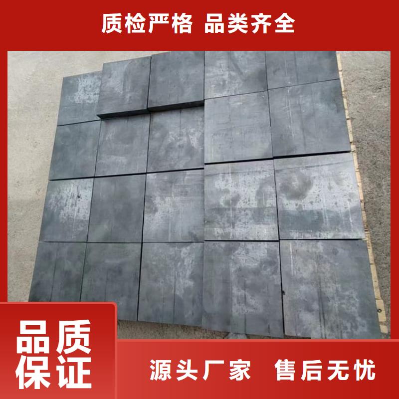 买工业墙体防辐射铅块必看-售后保证