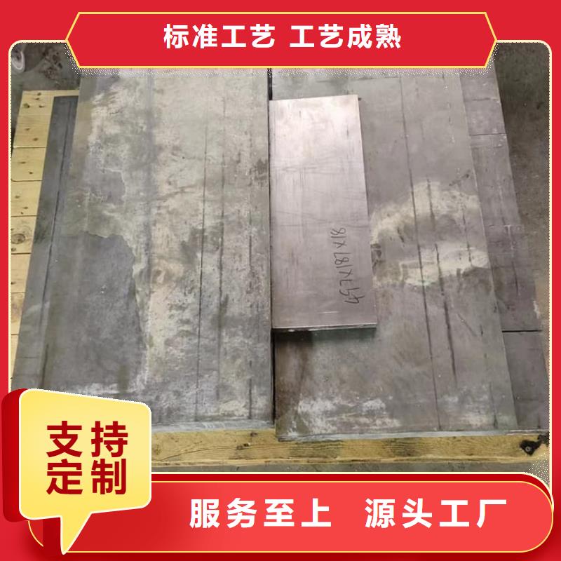 辐射防护铅块_我们是厂家