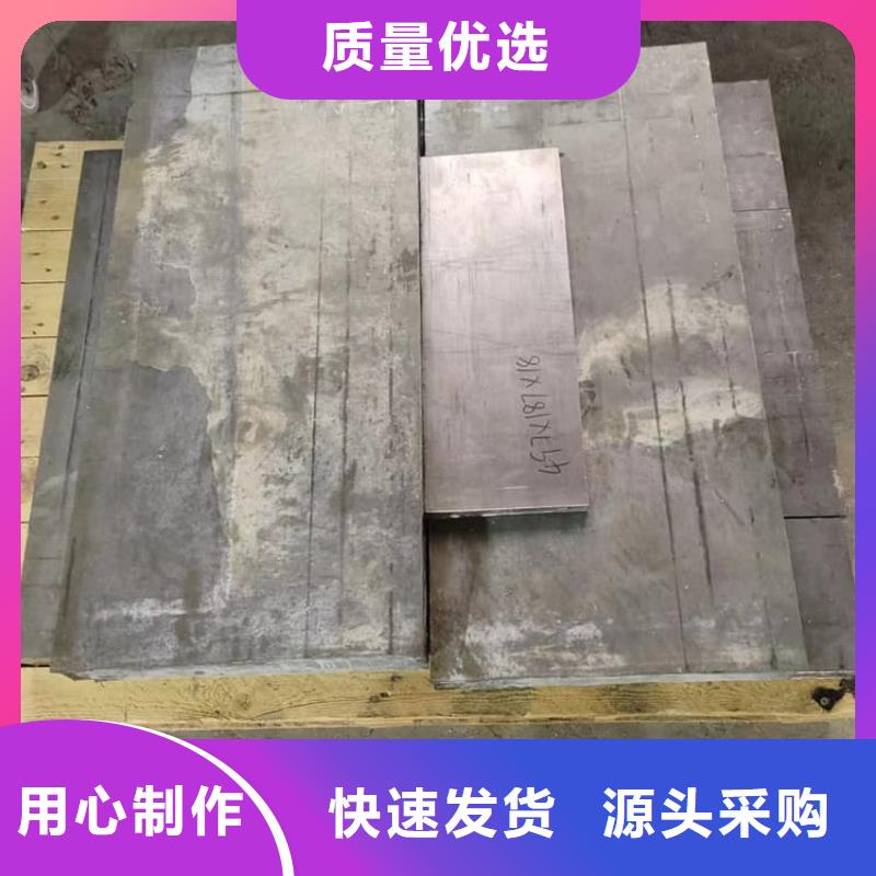 规格齐全的高纯铅块批发商