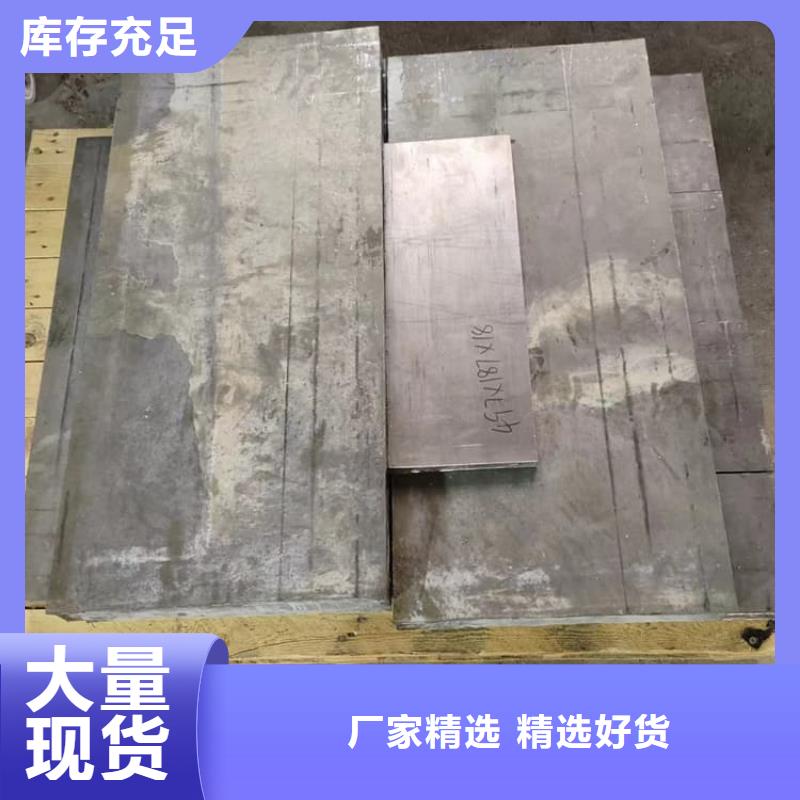 配重铅条工厂直营