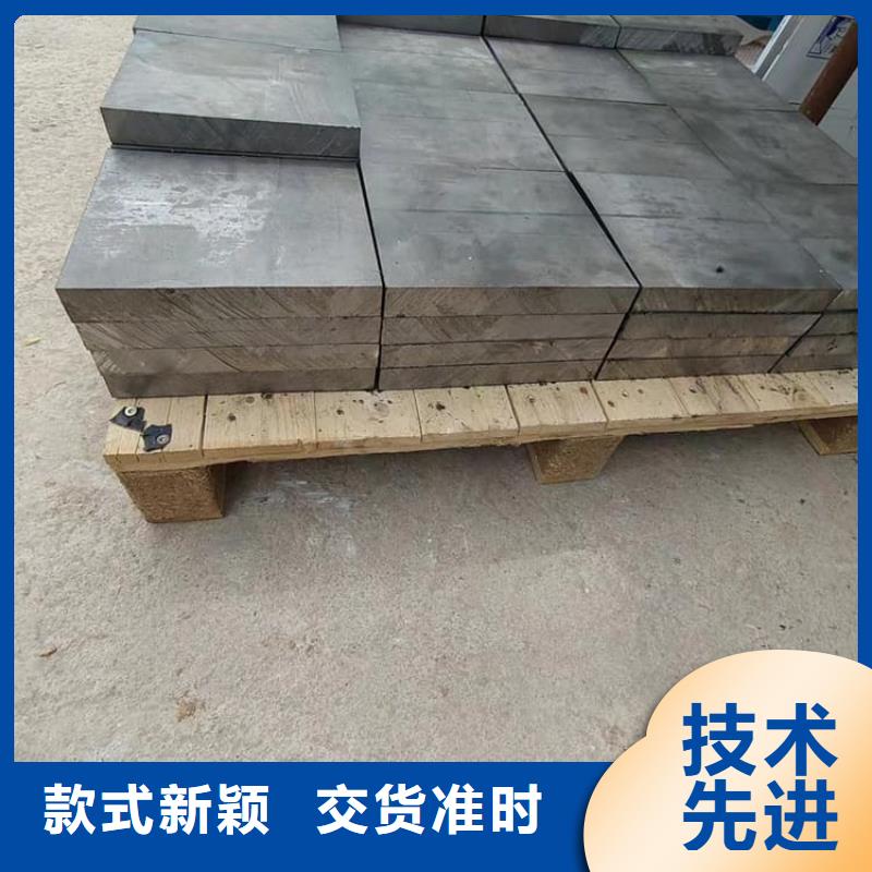 现货供应工业用铅块的厂家