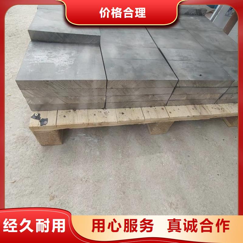服务周到的浇筑铅制品经销商