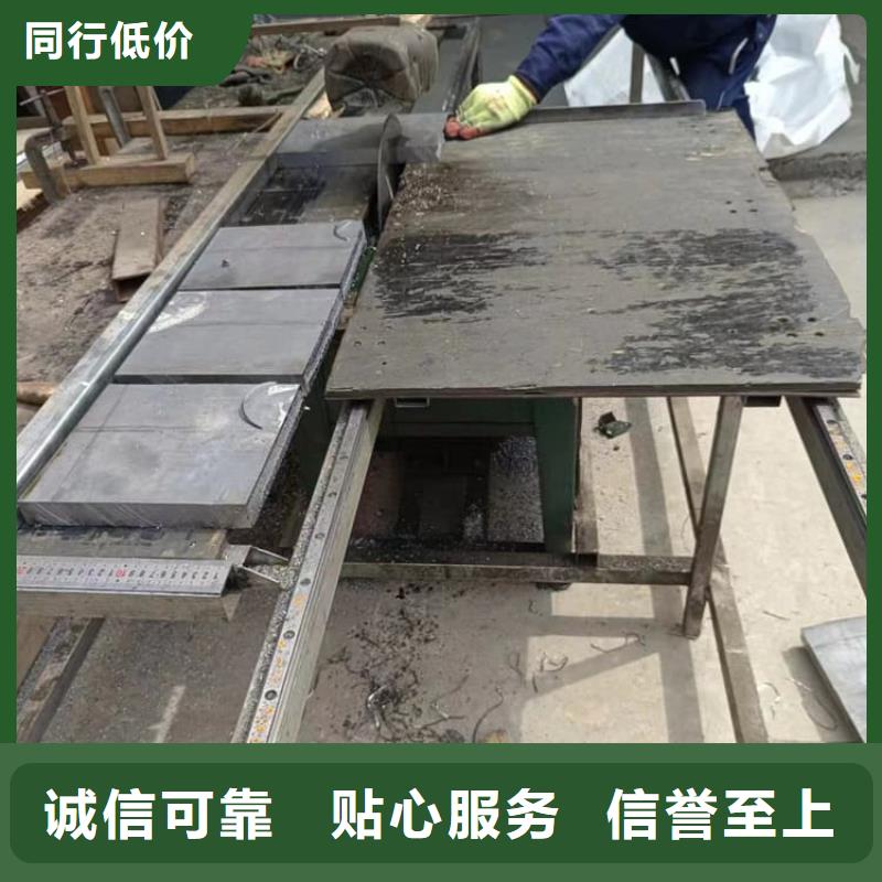 优选国标高纯度铅块
