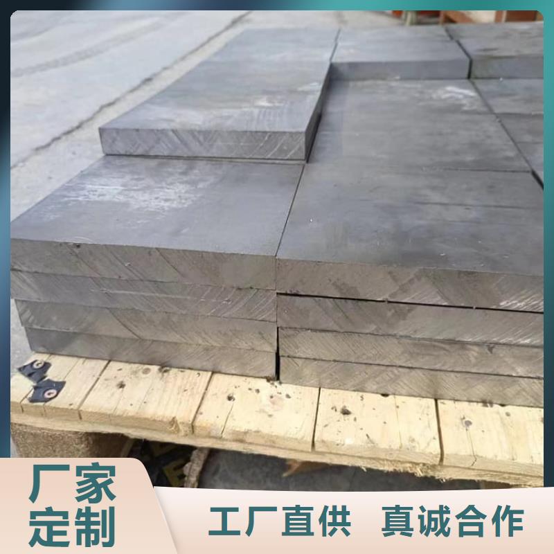 屏蔽核辐射用铅块量大优先发货