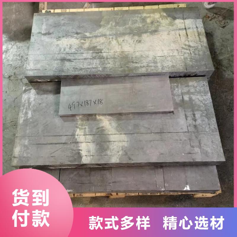 批发轮胎平衡铅块_实力厂家