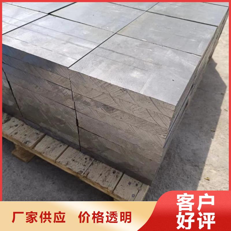 窗帘铅块品牌厂家-买着放心
