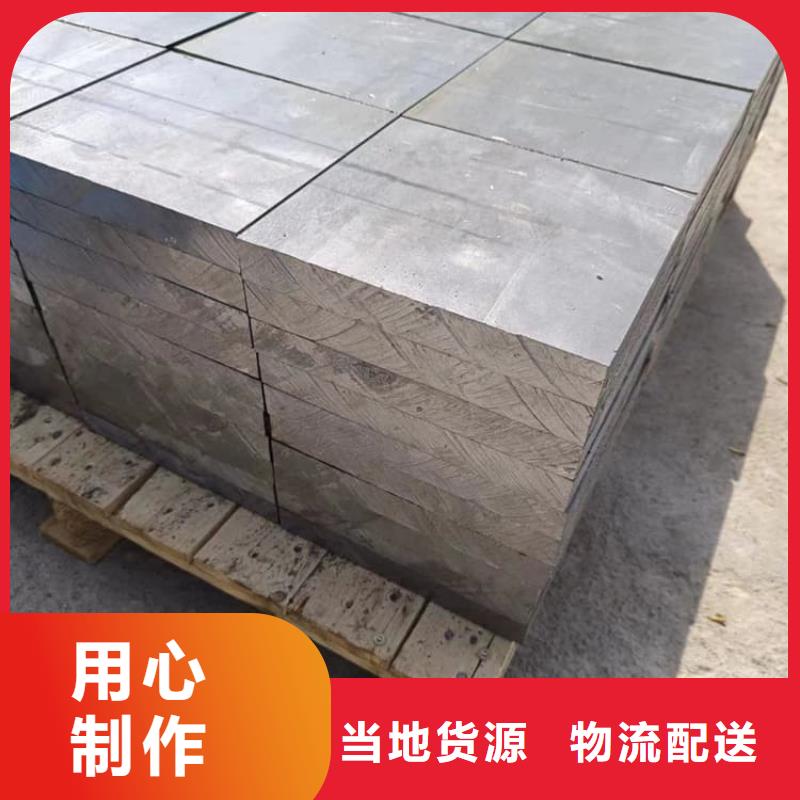 高纯度1#铅块还是我们品质好
