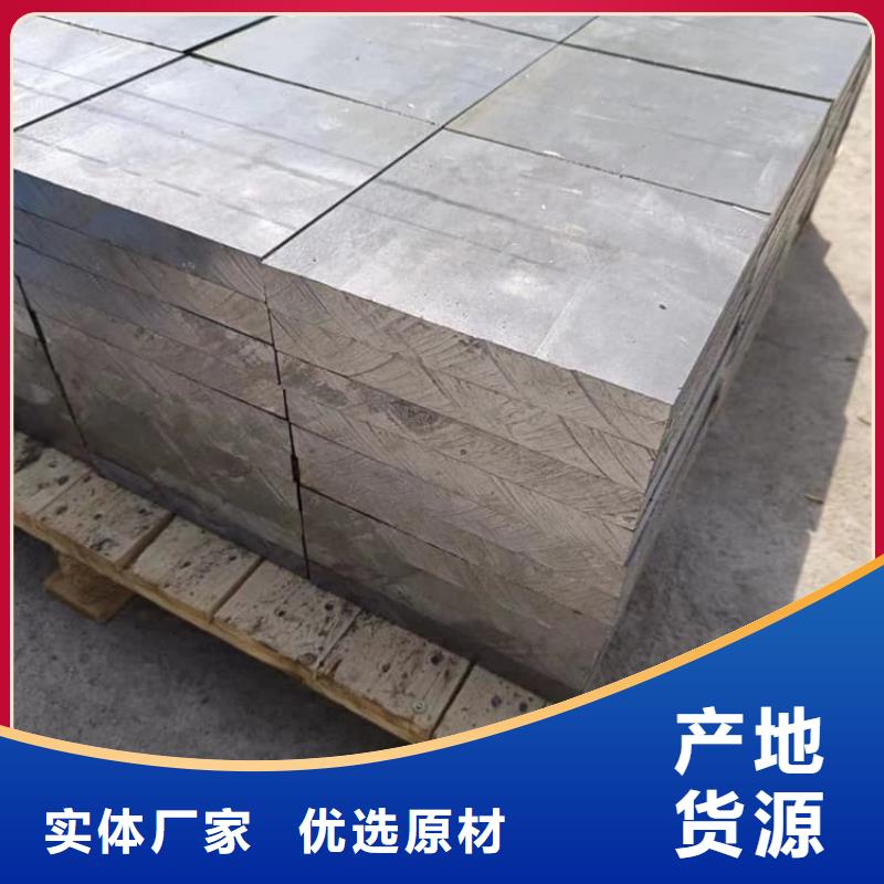 浇筑铅棒-浇筑铅棒省心