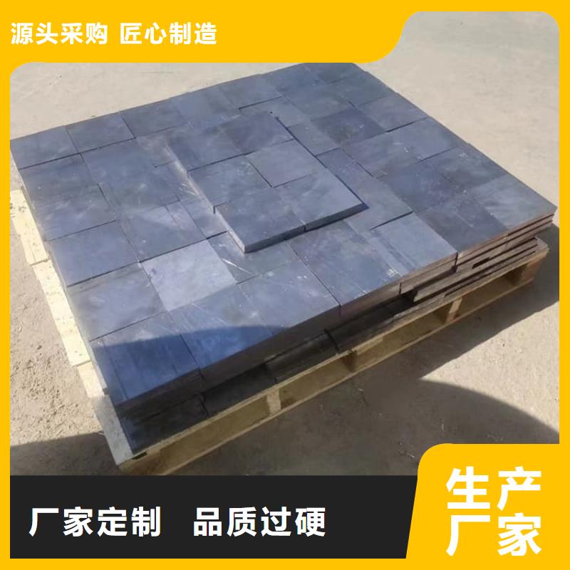 工业墙体防辐射铅块企业-让您放心