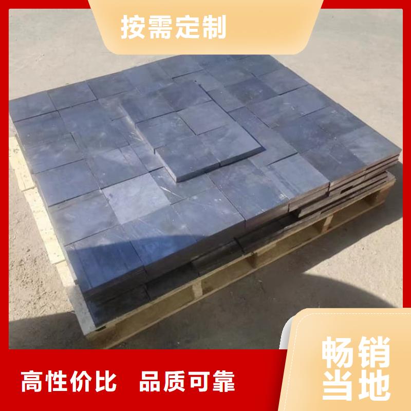 辐射防护铅块介绍