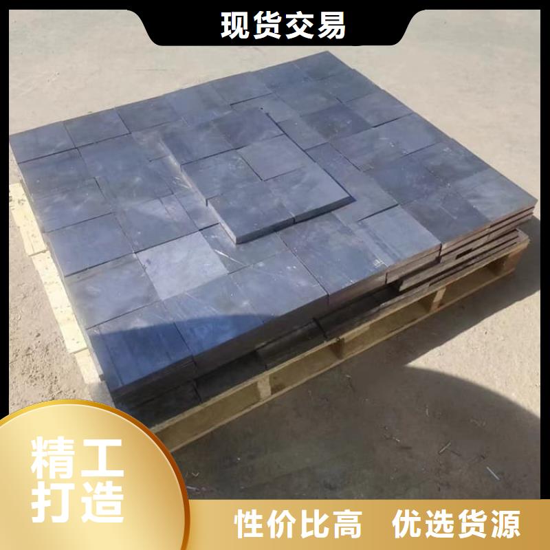 免费寄样#浇铸配重铅块#厂家