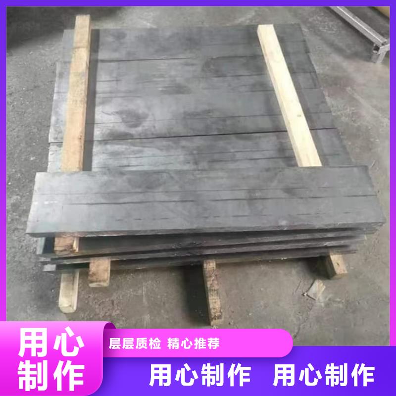 挤压铅块制造工厂