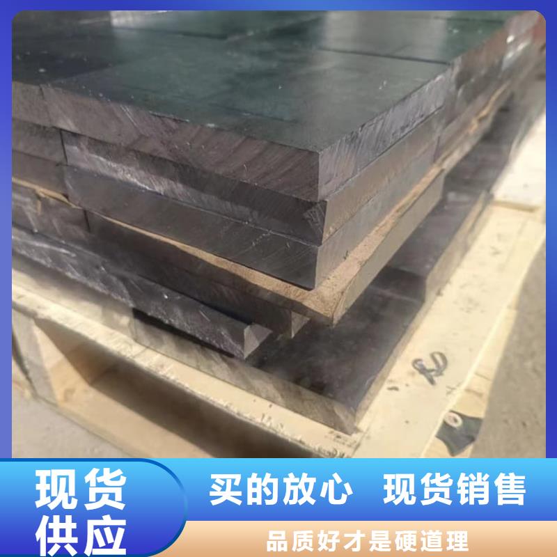 堆叠矩形铅块-可货到付款