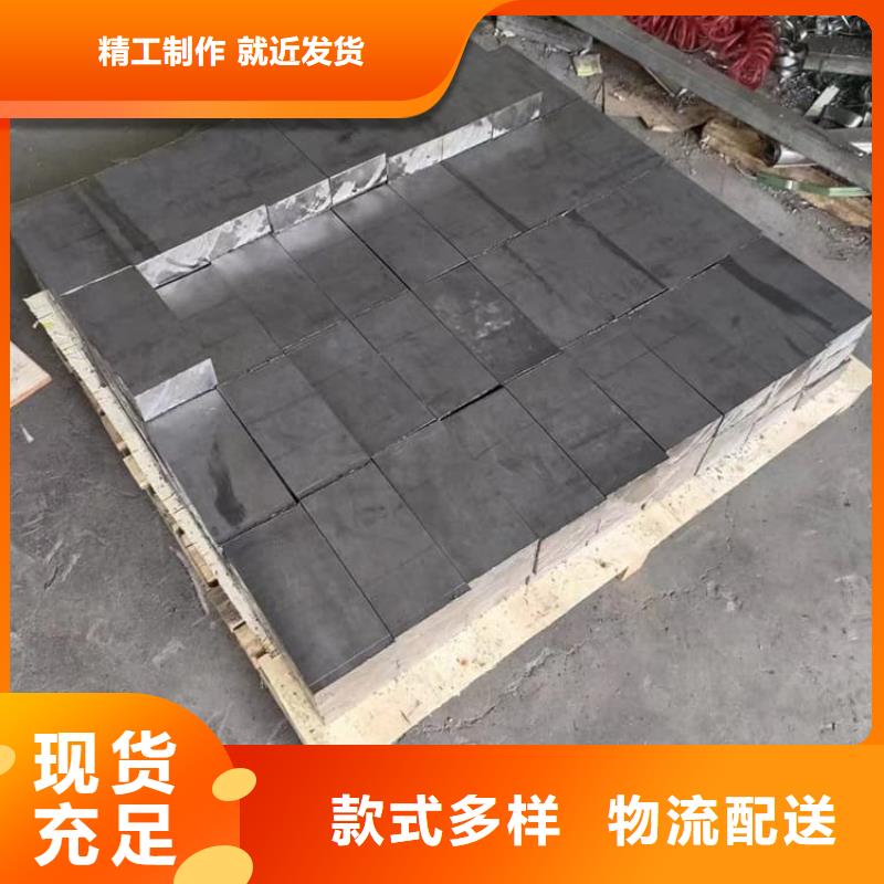 高密度铅块-看百家不如一问