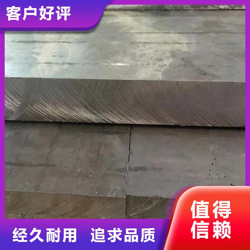 电梯配重铅块厂家批发价格