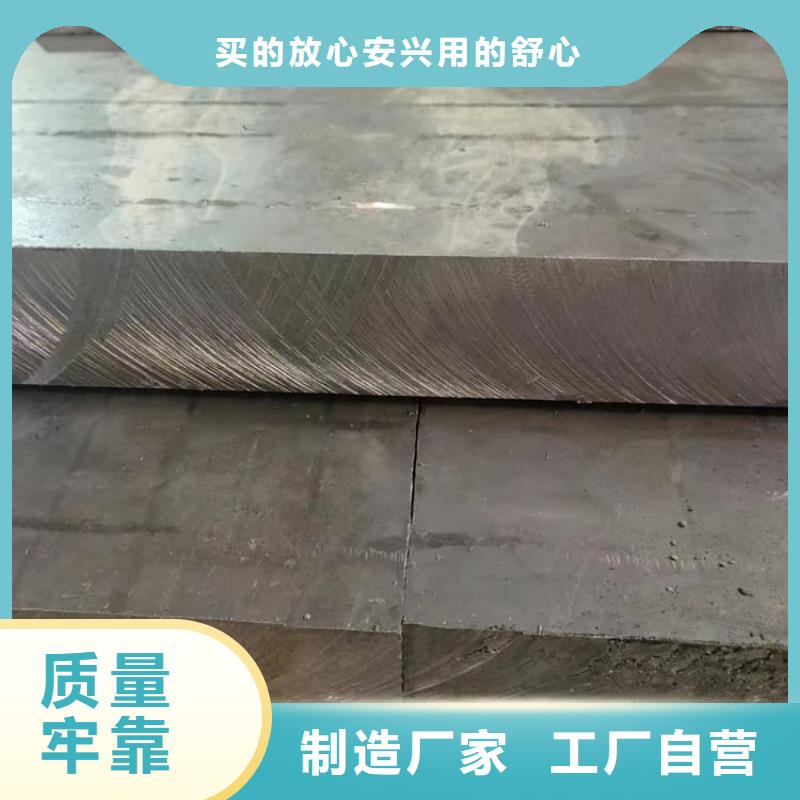 高纯度1#铅块还是我们品质好