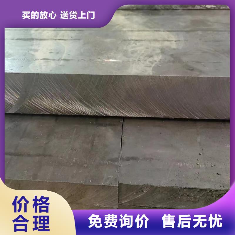 船舶配重铅块报价及时