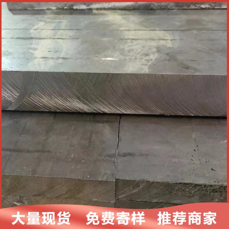 批发轮胎平衡铅块_实力厂家