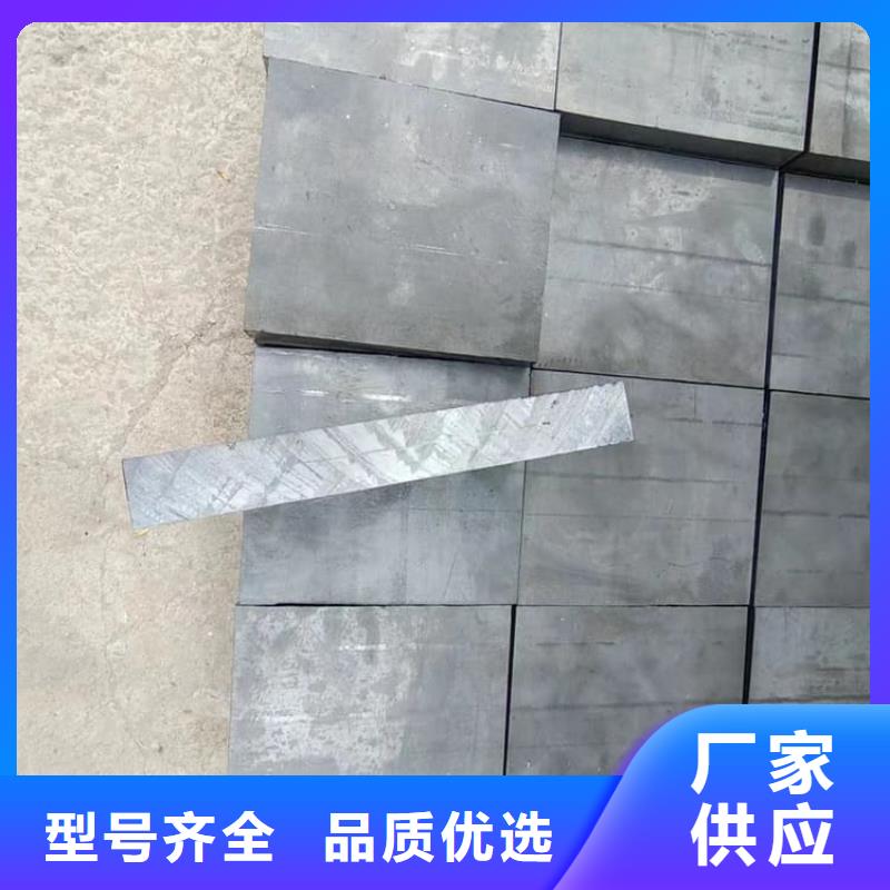 配重铅条厂家，质优