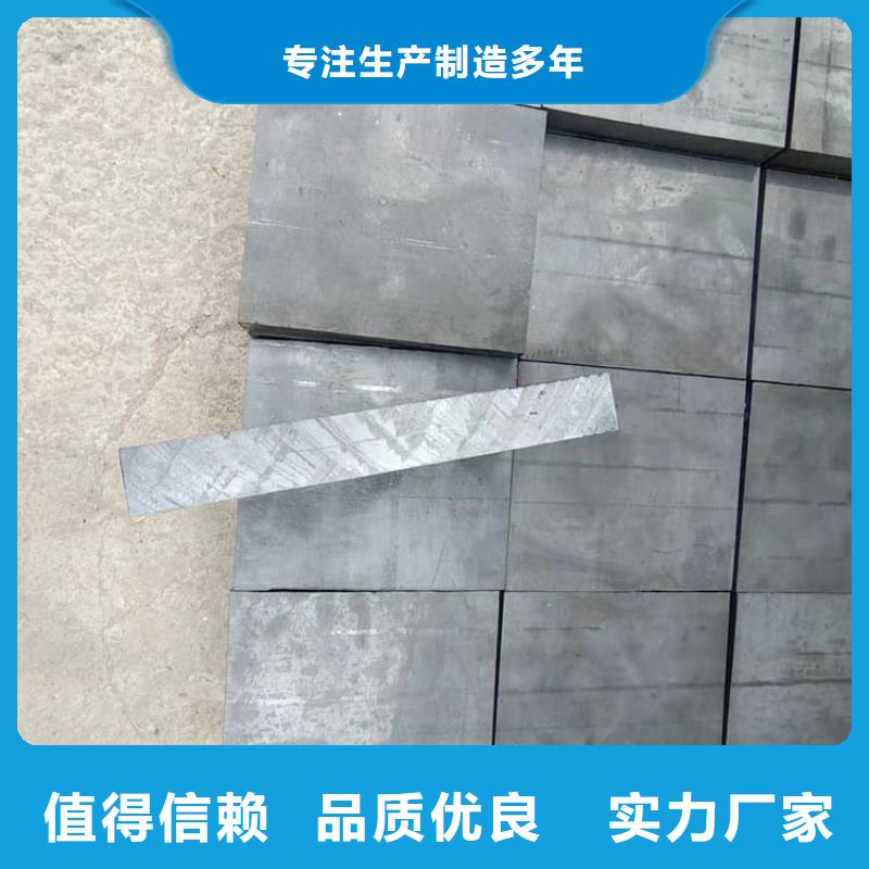 高纯度1#铅块还是我们品质好