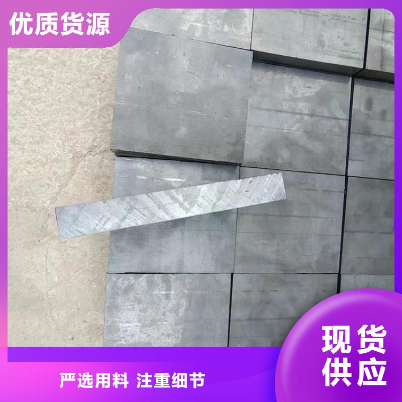 激光切割铅块源头厂家本地报价更优惠