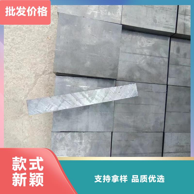 工业用铅块大量供应