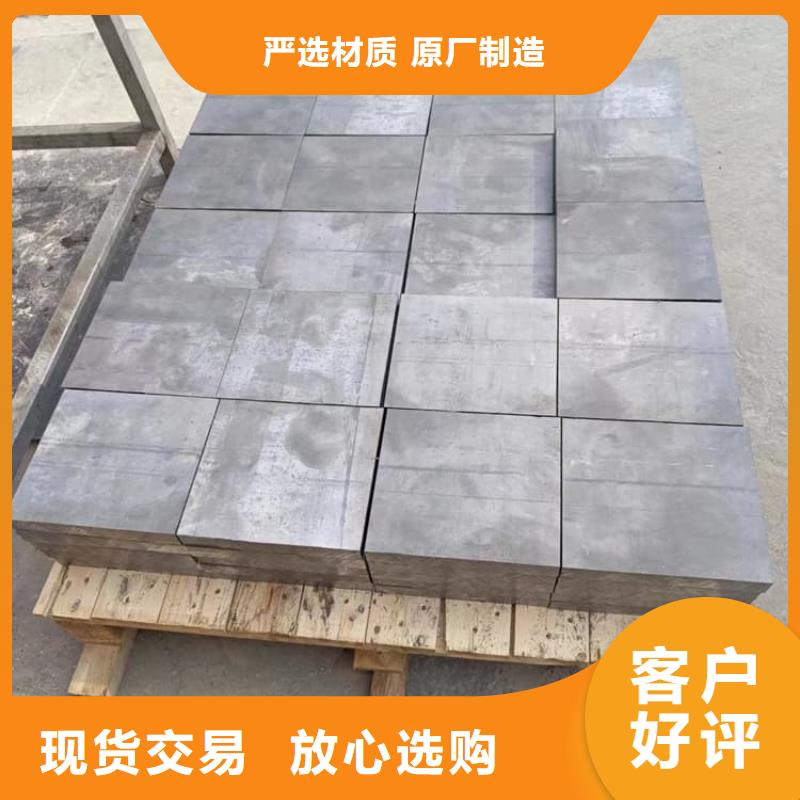 价格合理的堆叠矩形铅块批发商
