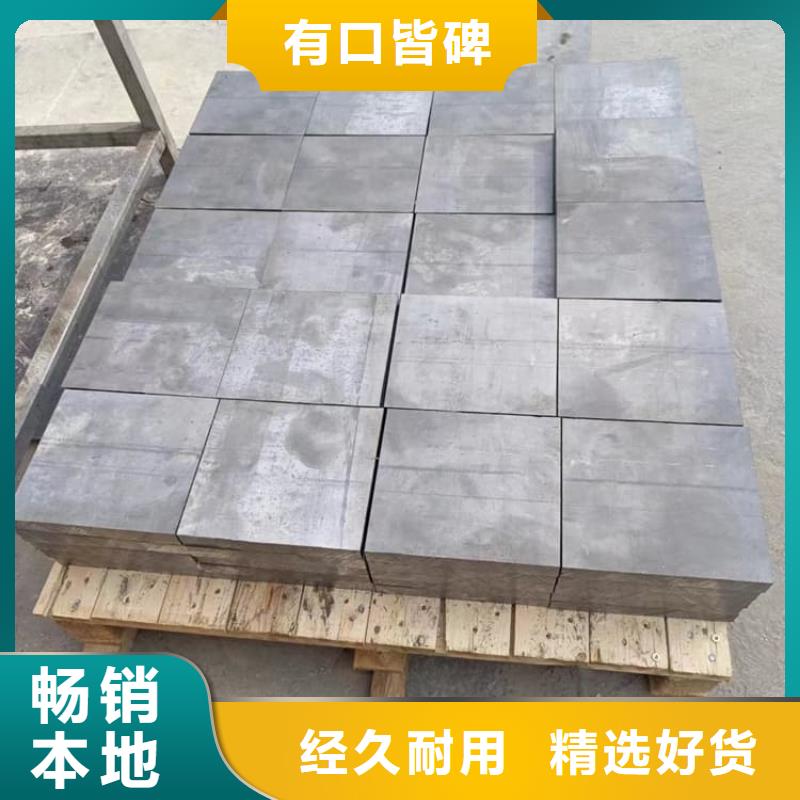 质量可靠的船舶配重铅块销售厂家