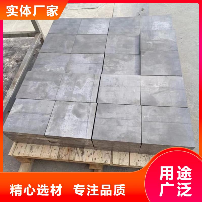 定制高纯铅块公司