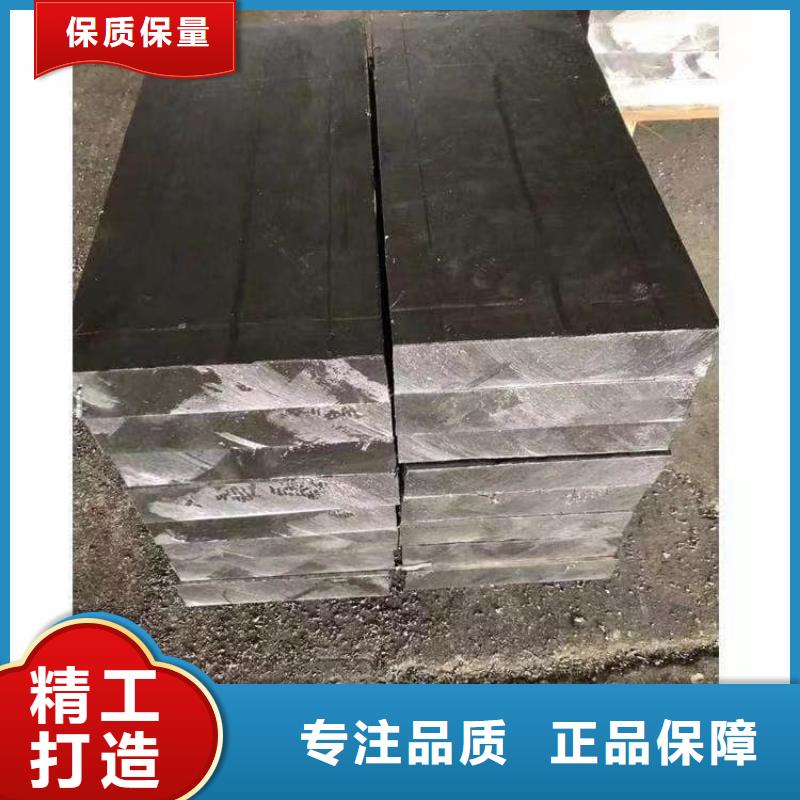 买工业配置铅块认准宏兴射线防护工程有限公司