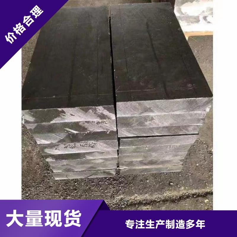 质量可靠的船舶配重铅块销售厂家