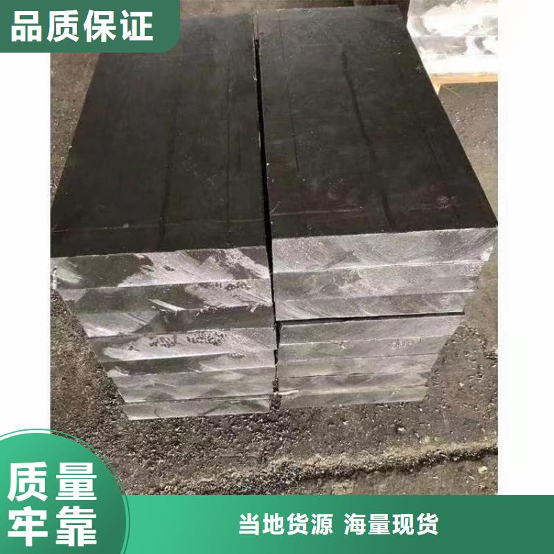 屏蔽核辐射用铅块量大优先发货