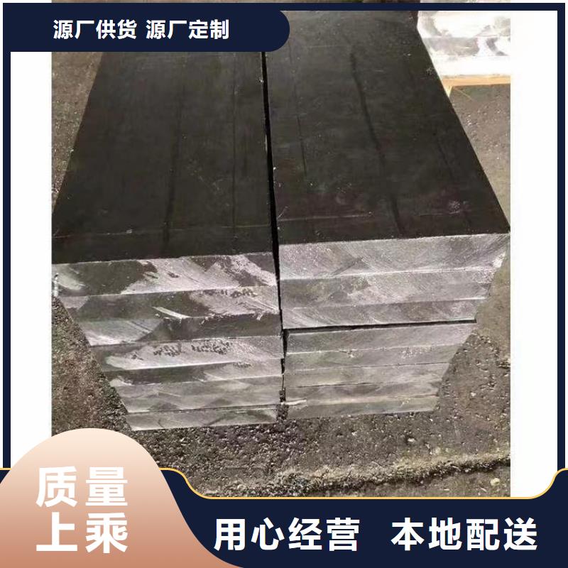 轮胎配重铅块厂家品质可靠