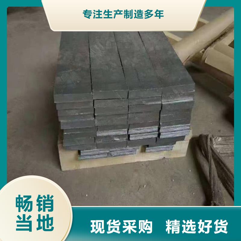 挤压配重铅块专业销售团队
