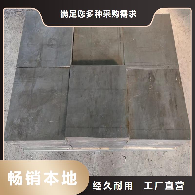 负重绑腿铅块资质齐全