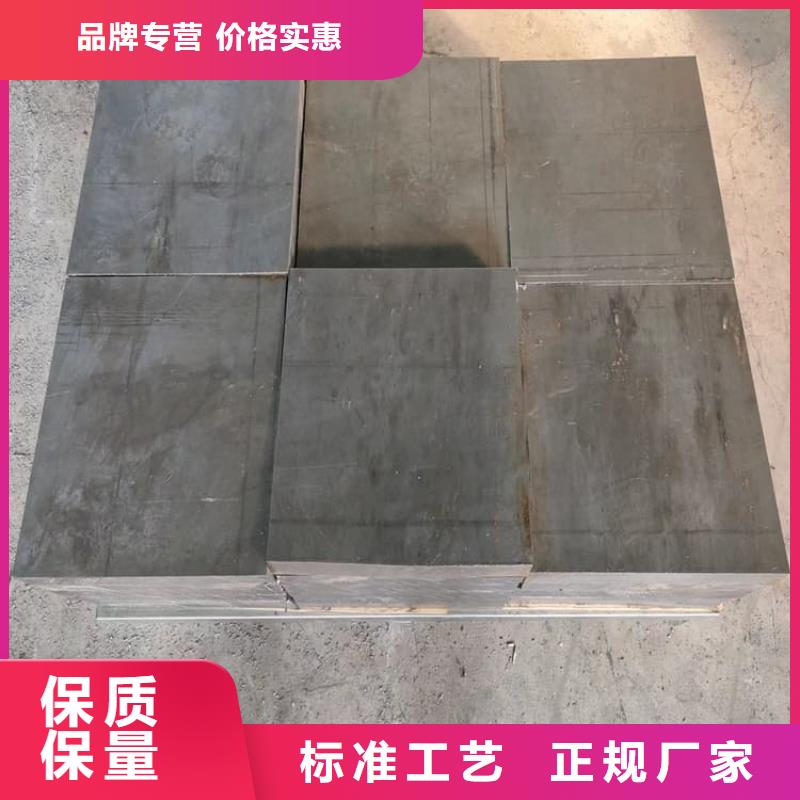 隔音配重铅块生产厂家_厂家直销