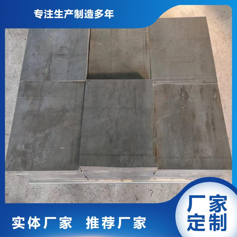 高密度铅块 厂家直销高密度铅块
