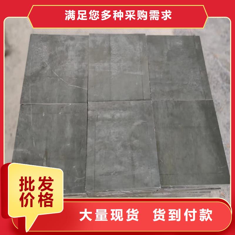 购买高纯度铅块认准宏兴射线防护工程有限公司