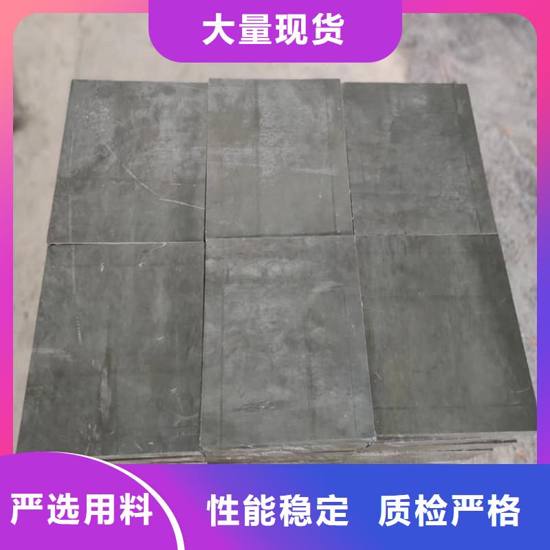 工业配重梯形铅块品质有保障