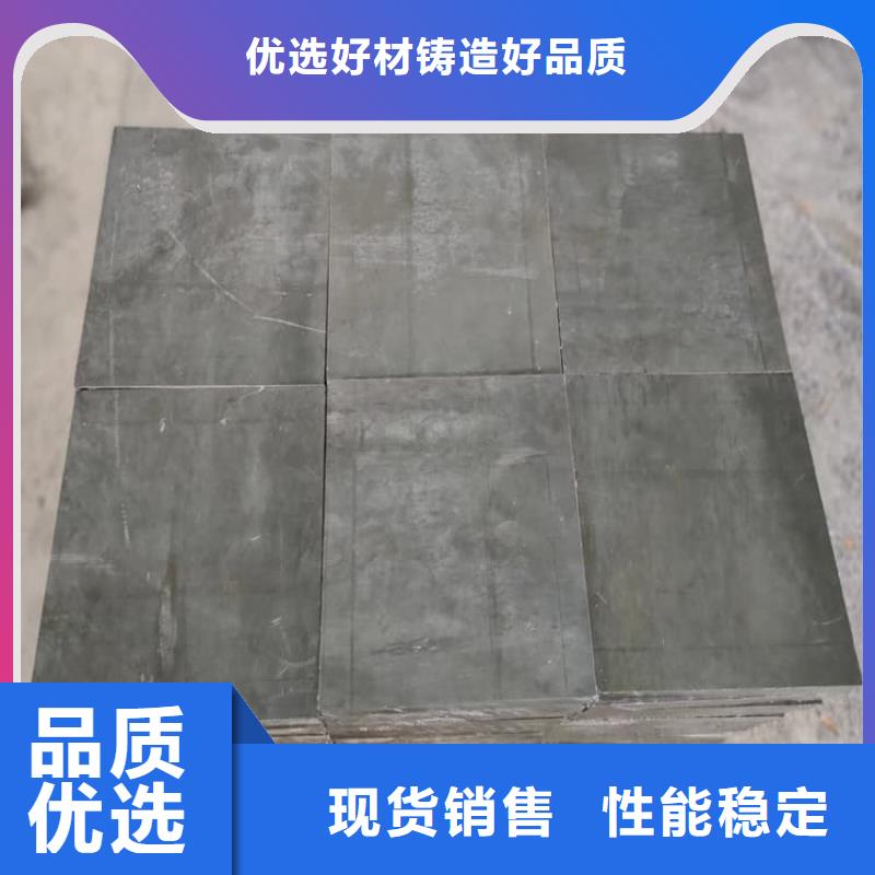 防辐射配重铅块高性价比