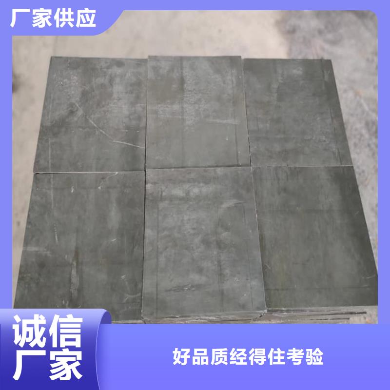 销售防护铅块_诚信企业