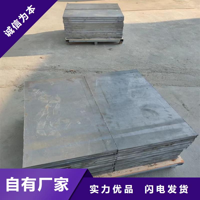 现货供应负重铅块_生产厂家