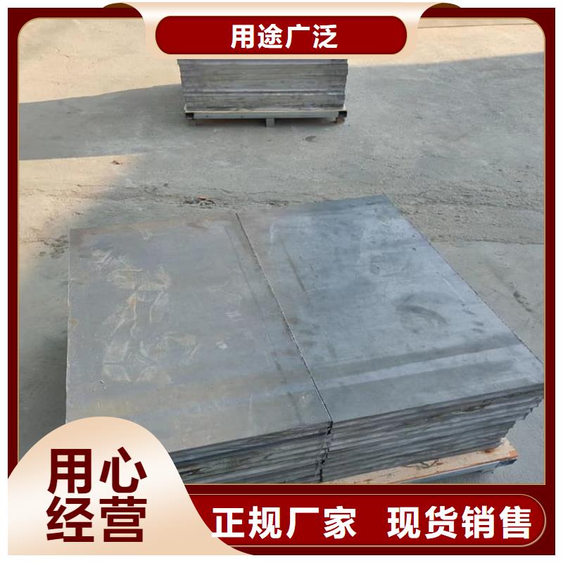 电梯铅块条品牌