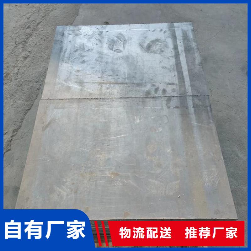 平衡铅块产品质量过关